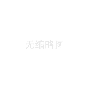 网络故障报修及常见网络问题