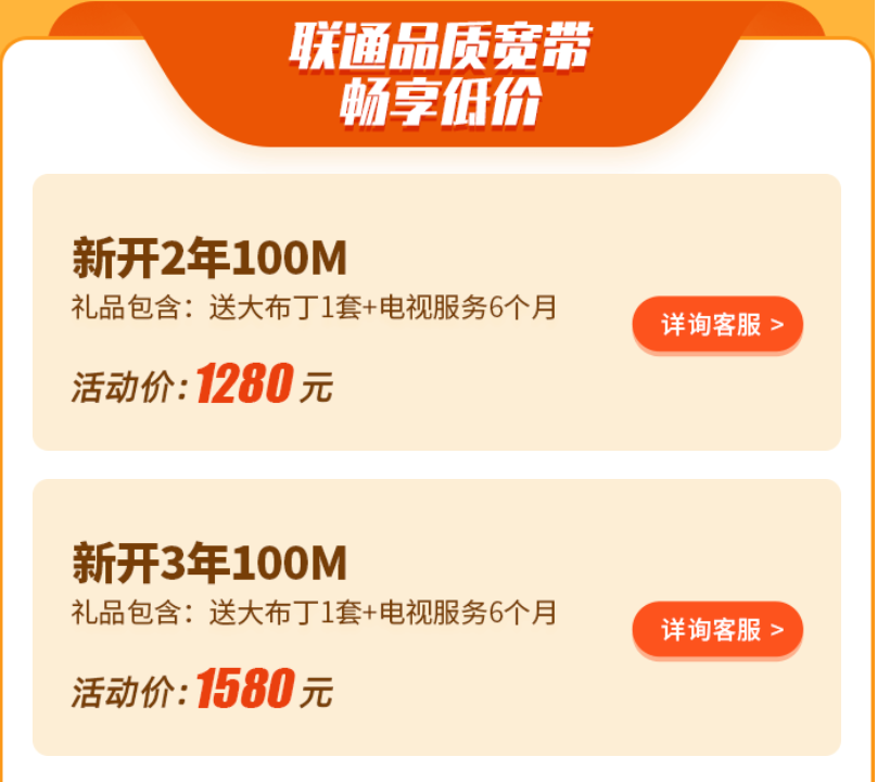QQ截图20220712102436.png