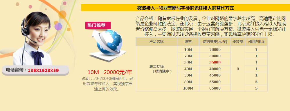 QQ截图20220712105626.png