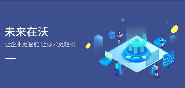 QQ截图20220726190709.png