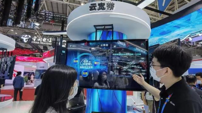 打造国际数字之都新底座，上海电信智云网络、云宽带亮相云生态大会