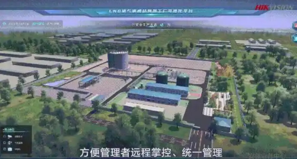 海康威视数字孪生技术助力打造高效工厂